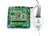 STM32 Development Board