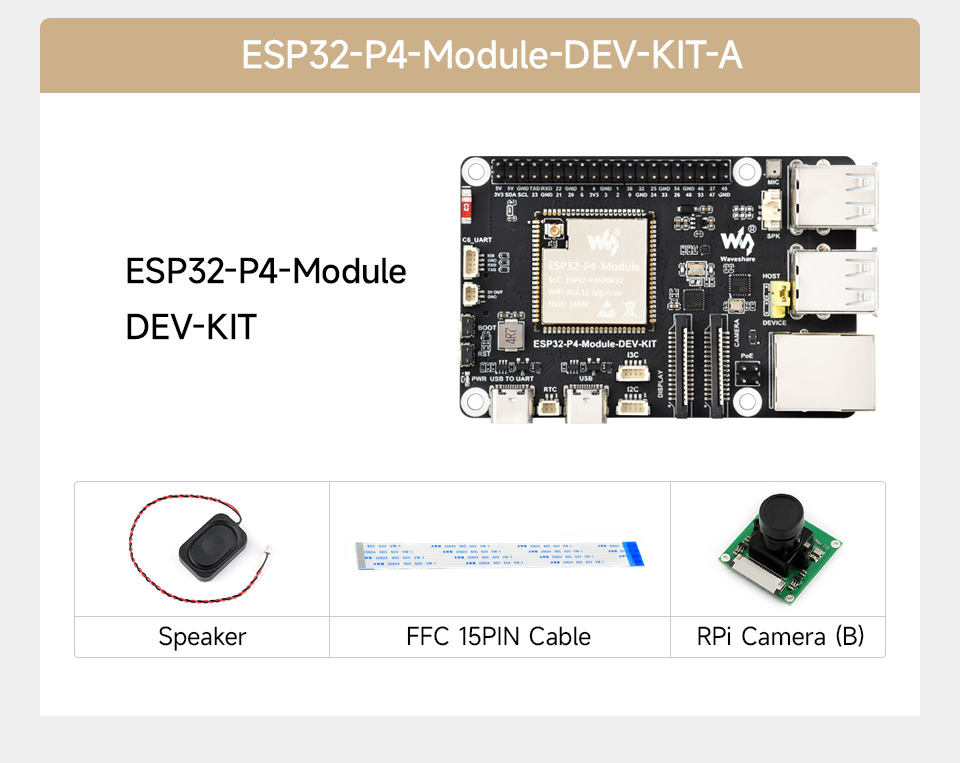 ESP32-P4-Module-DEV-KIT development board, kit A