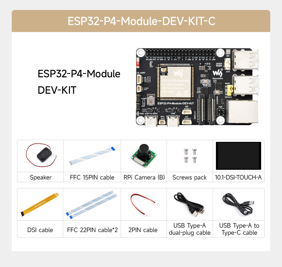 ESP32-P4-Module-DEV-KIT development board, kit C