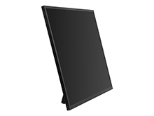 24.5″ Portable Monitor