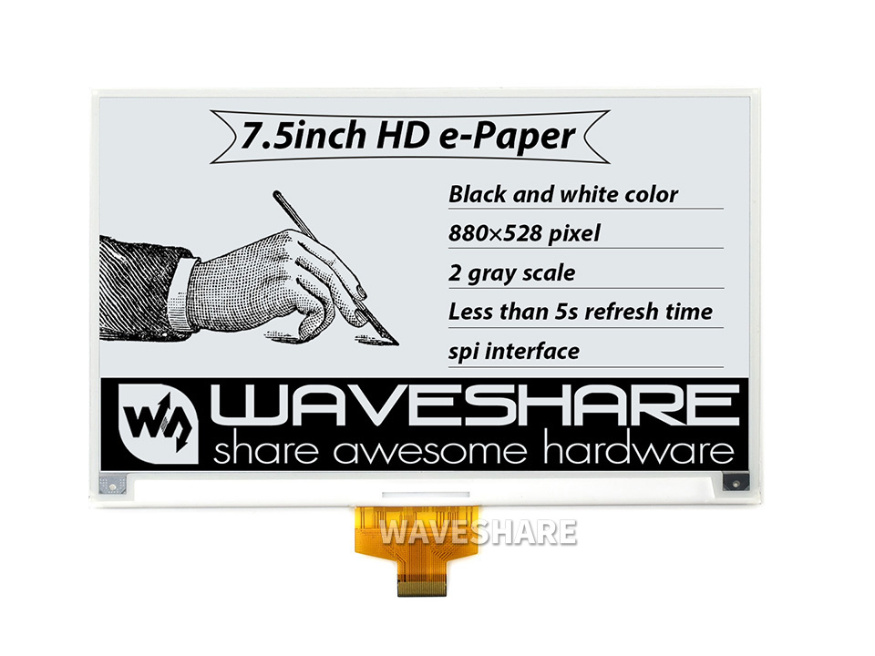 7.5inch-HD-e-Paper-details-1.jpg
