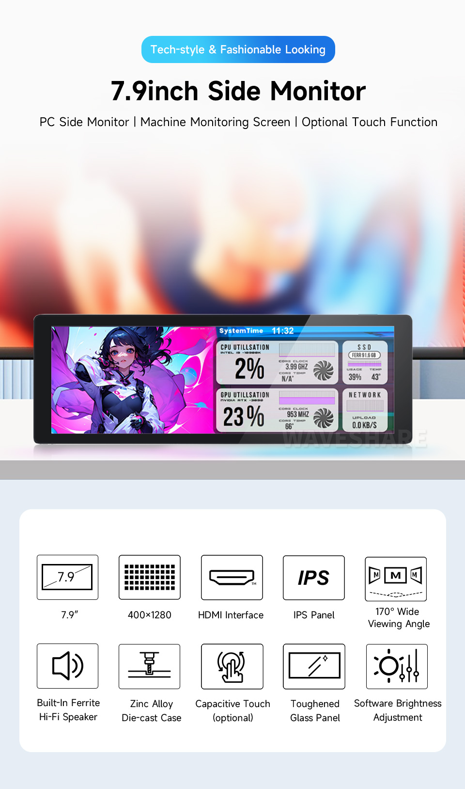 7.9inch-Touch-Monitor-details-1.jpg