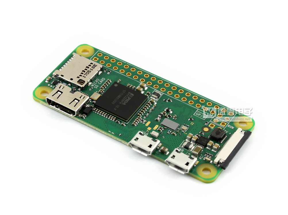 Raspberry Pi Zero W Development Kit Package B