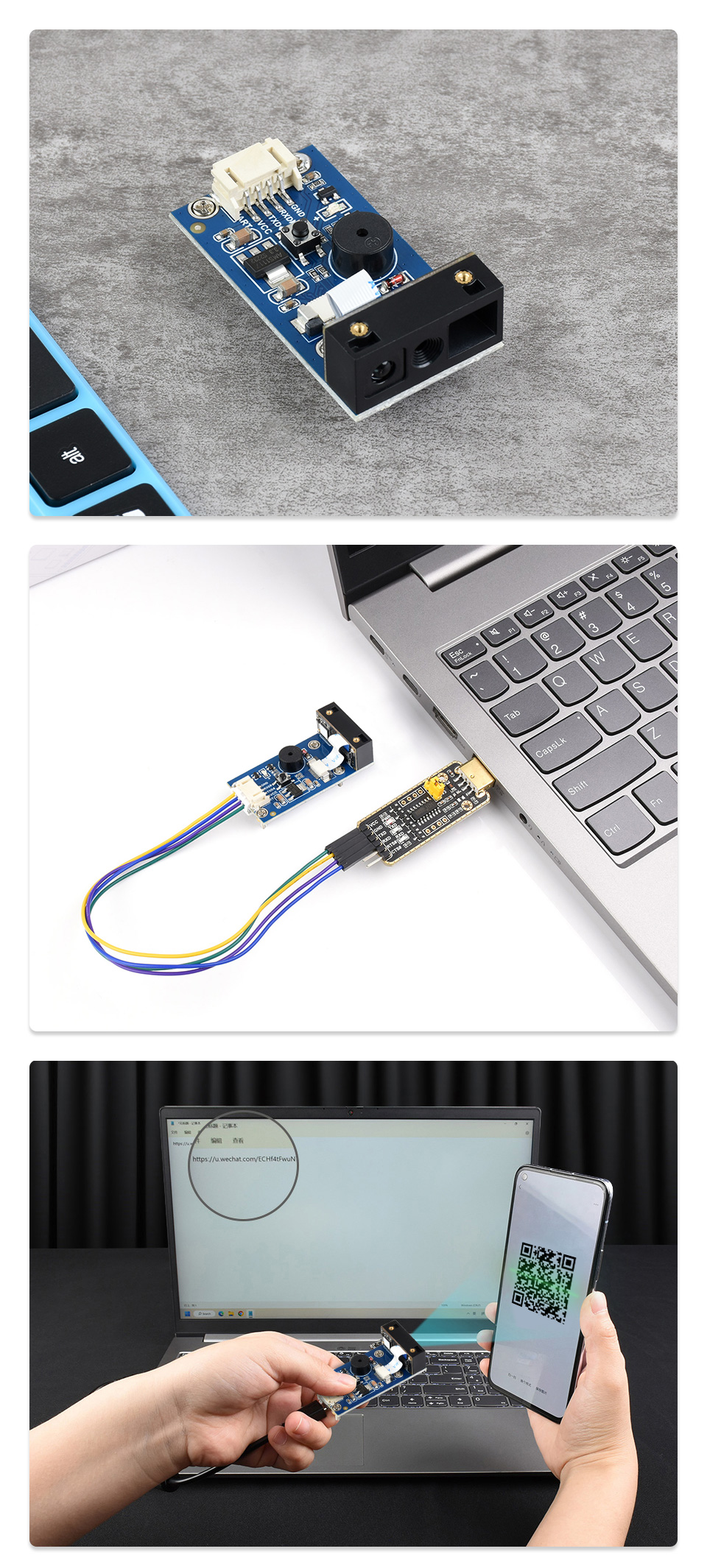 Barcode-Scanner-Module-C-details-3.jpg