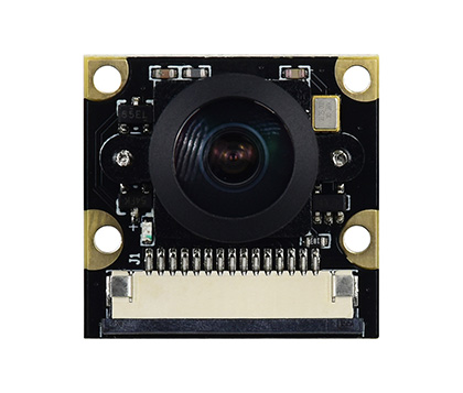 RPi Camera (H), simple interface design