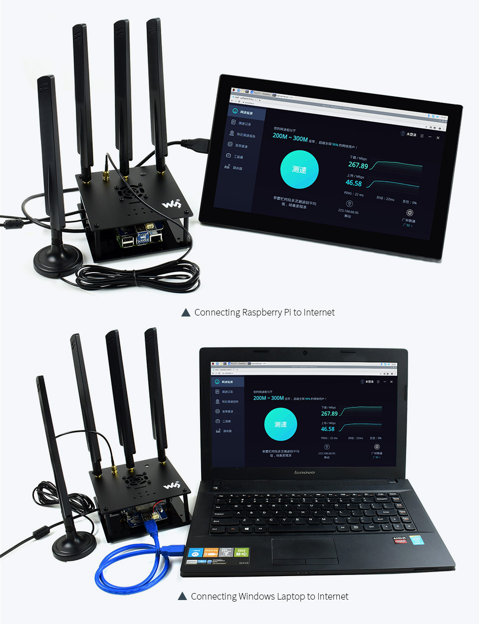 SIM8202G-M2-5G-HAT-details-11.jpg