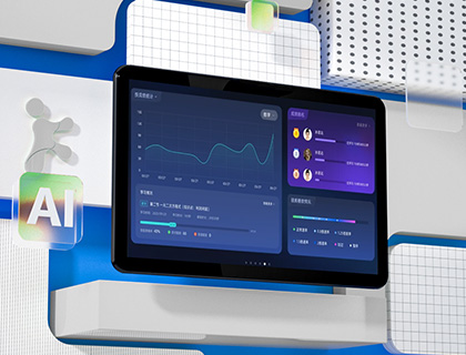 Application scenarios of PI5-CASE-TD2: Educational and Display Equipment