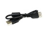 USB-Cable-type-A-plug-to-type-A-receptacle-20cm_93.jpg