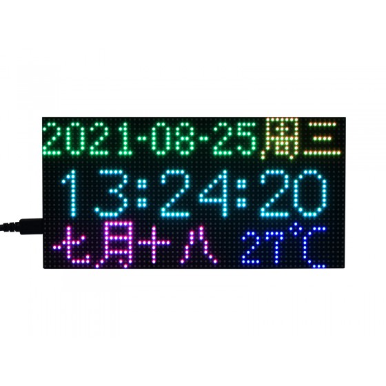 RGB Full-Color Multi-Features Digital Clock for Raspberry Pi Pico, 64×32 Grid, Accurate RTC