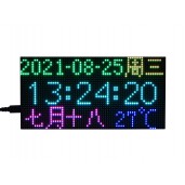 RGB Full-Color Multi-Features Digital Clock for Raspberry Pi Pico, 64×32 Grid, Accurate RTC