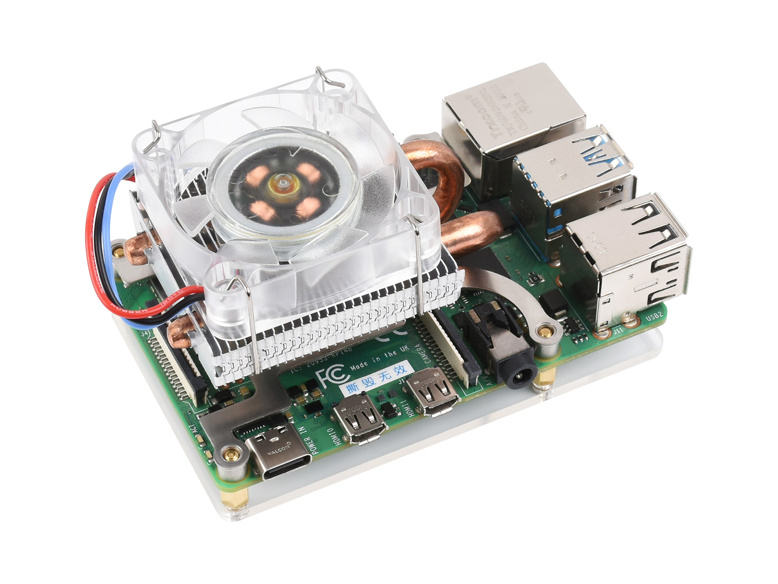Ultra Thin ICE Tower Cooling Fan For Raspberry Pi 4B, 4.5mm Copper