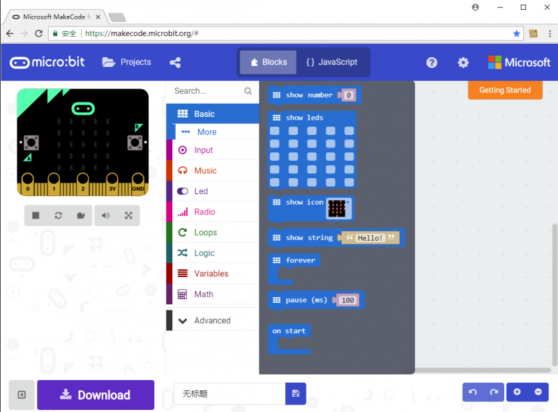 Microbit makecode basic.png