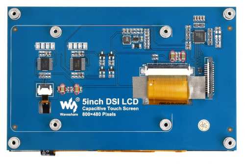 5inch DSI LCD-faq-21.png